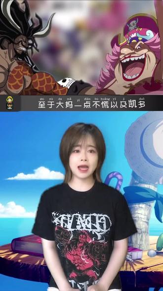 大妈之家app苹果版applestore官方下载