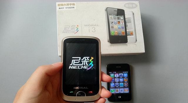 三寨版苹果5iphone5s最高版本是多少-第2张图片-太平洋在线下载