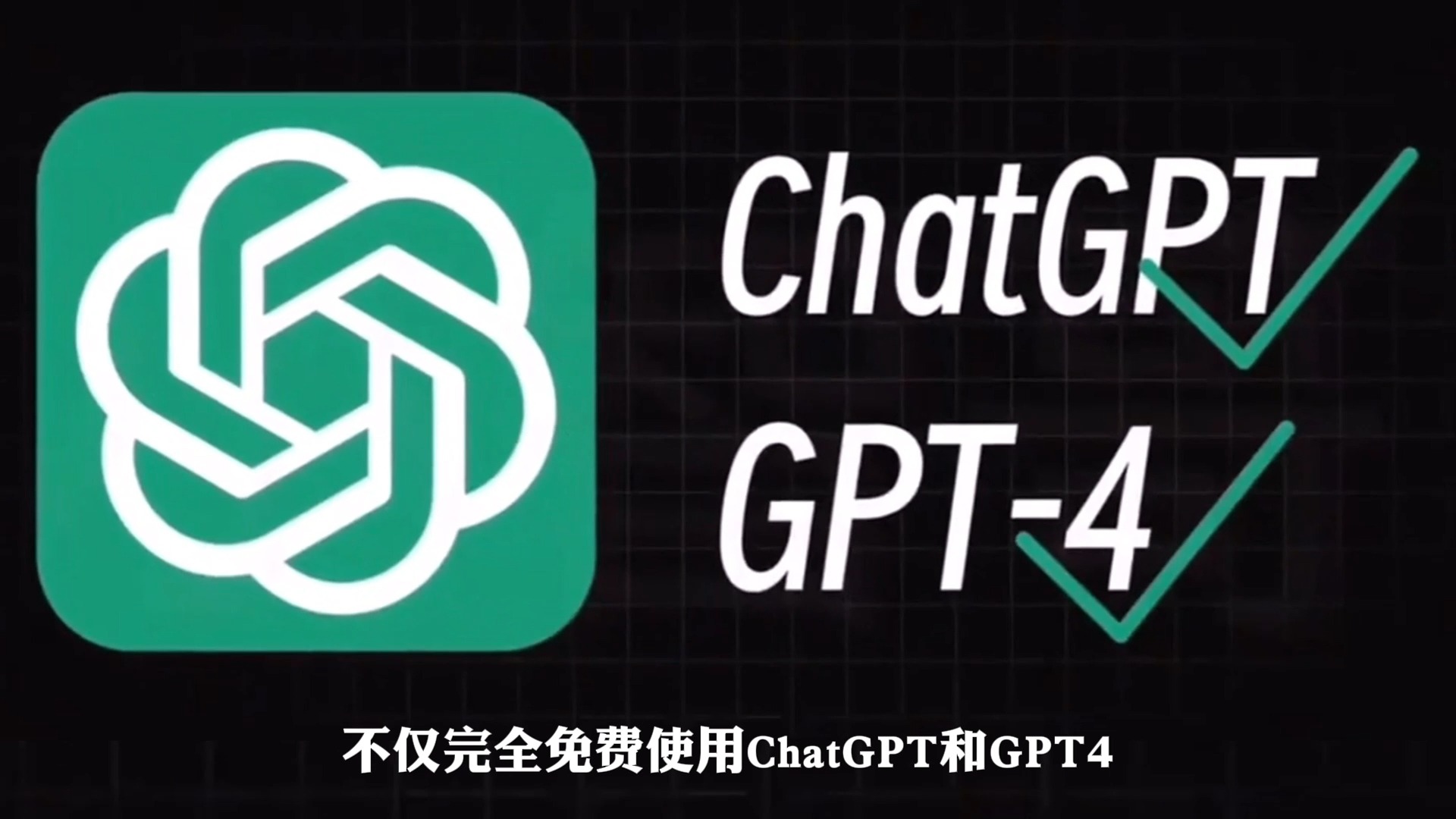 ccchat安卓版下载cloudchat安卓下载