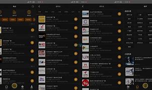 yeec安卓版下载yeecohreader下载