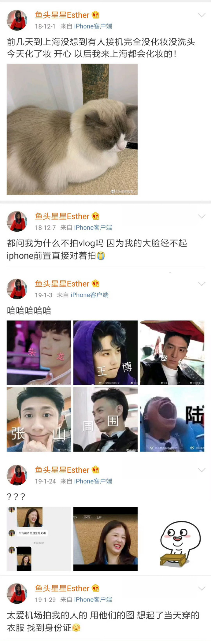 中餐厅苹果版肮脏的中餐厅中文版