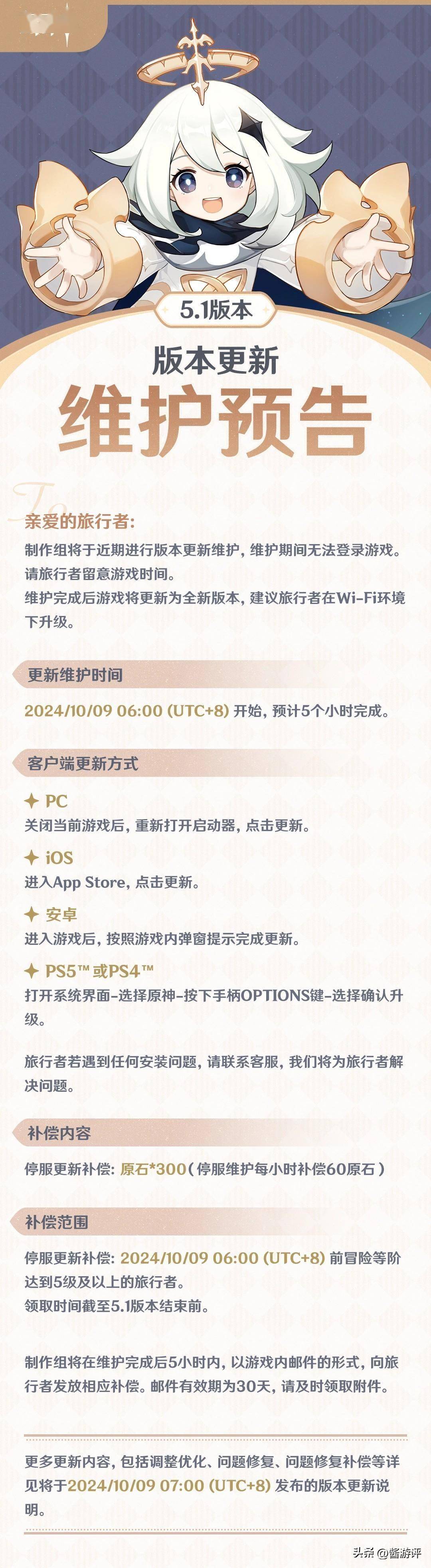 ps中文版安卓版ps安卓版中文版免费