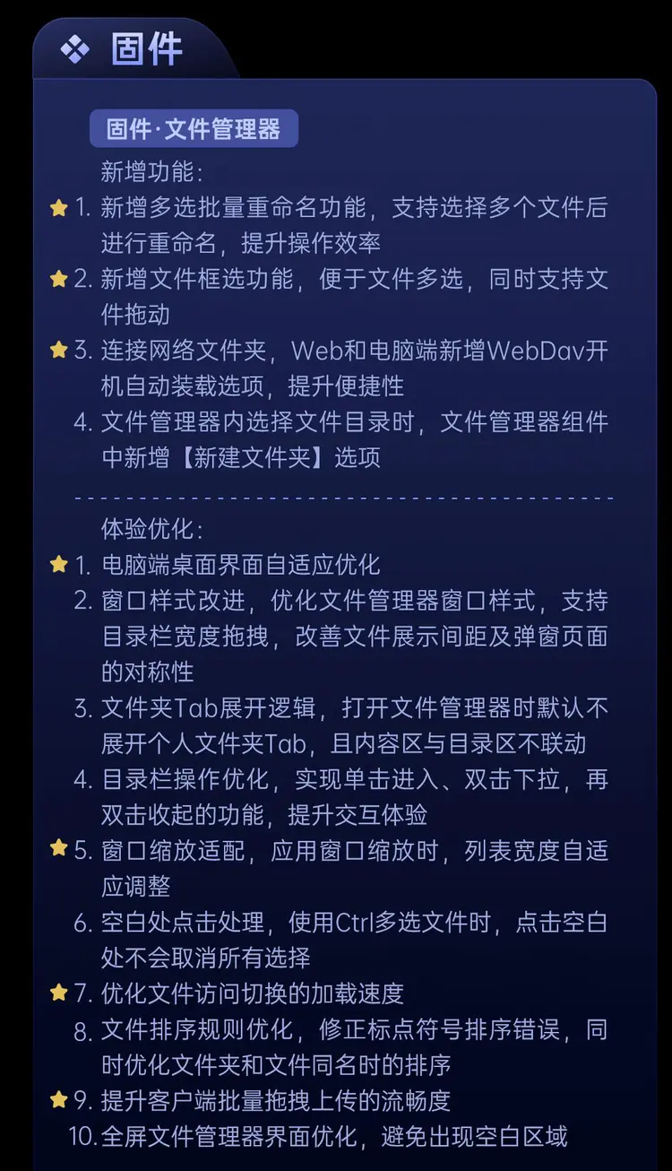 安卓迅雷云播版电脑在线磁力解析播放