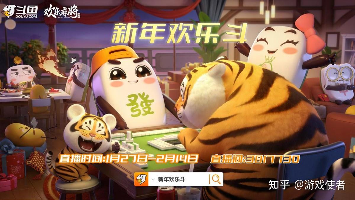 火火麻将客户端九九山城麻将万州版电脑版