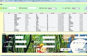 正点小说客户端顶点小说app官方下载电脑版