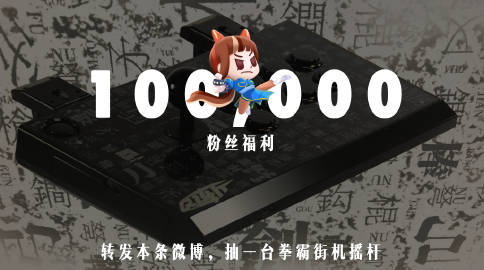 杉果客户端苹果客户端电脑版