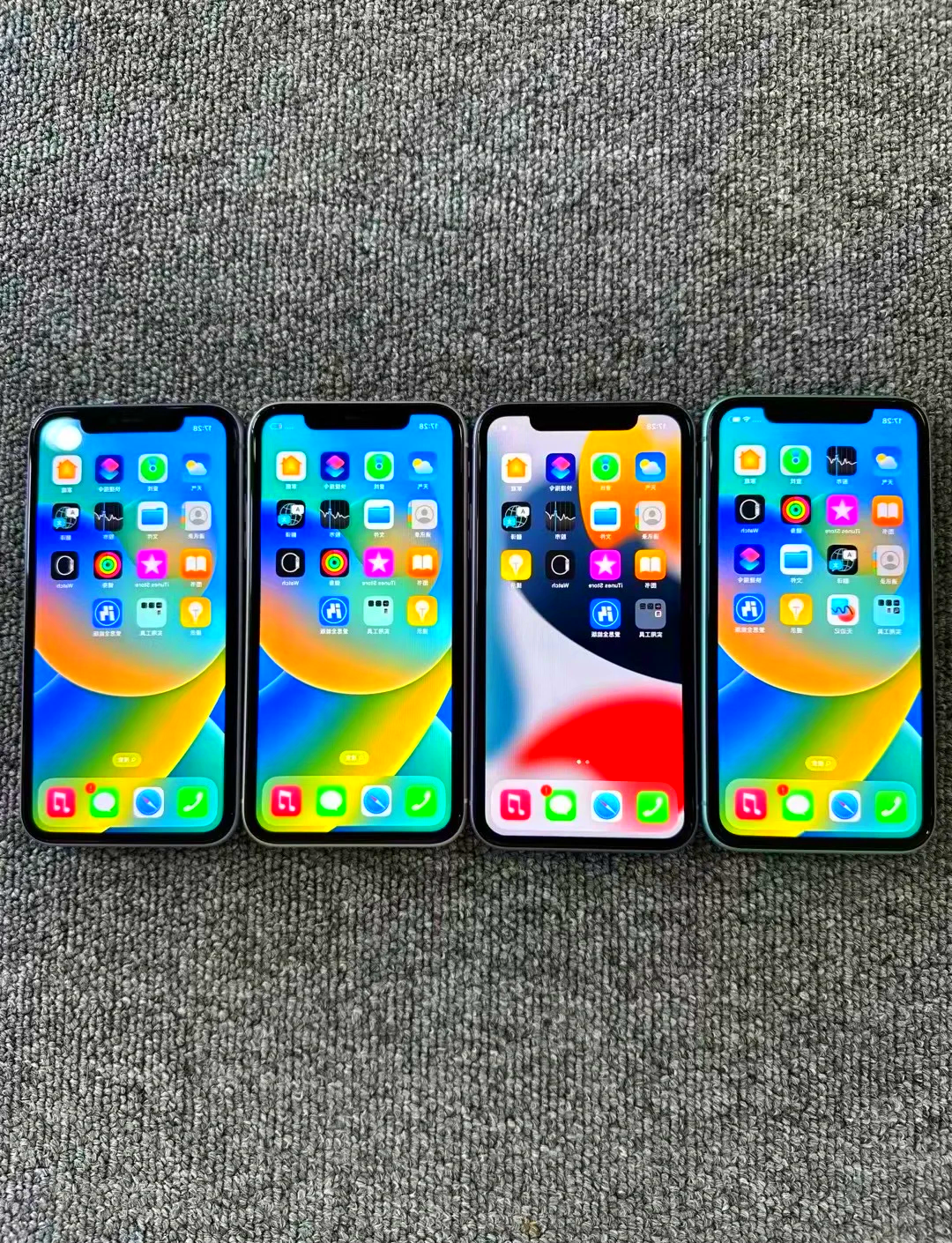 苹果11是双电版吗iphone12什么时候上市具体时间-第2张图片-太平洋在线下载
