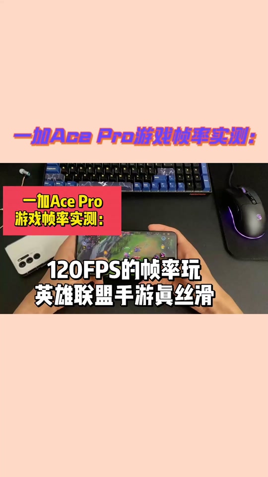 英雄联盟有网络版吗苹果akinometer苹果版