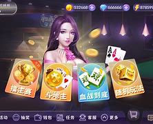 一目棋牌手机版一木棋牌431