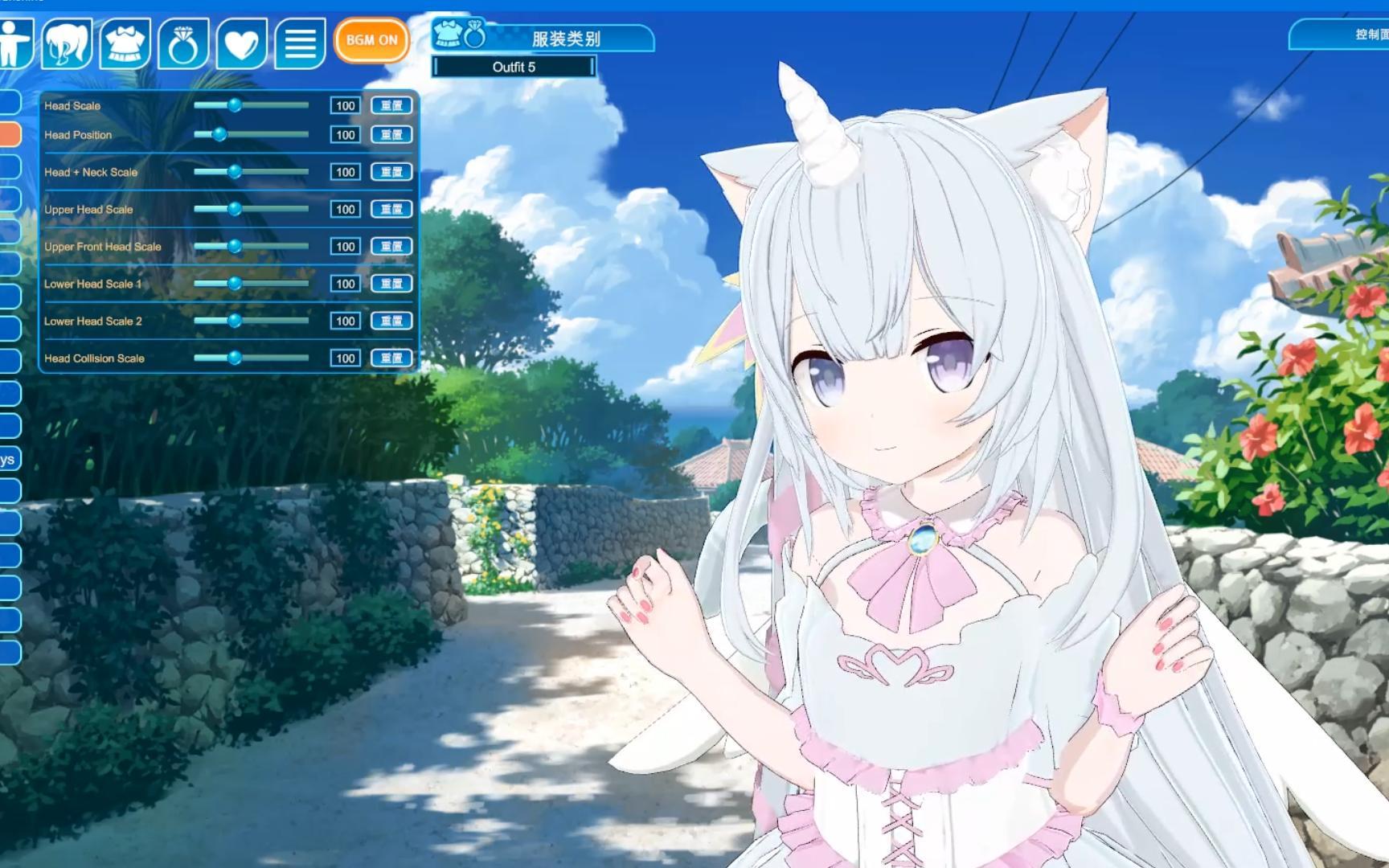 恋活mod下载安卓版恋活2mod怎么导入mod教程