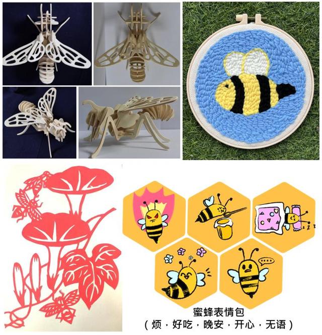 勺子手机客户端怎么下载手机客户端app-第6张图片-太平洋在线下载 勺子手机客户端怎么下载手机客户端app-第6张图片-太平洋在线下载