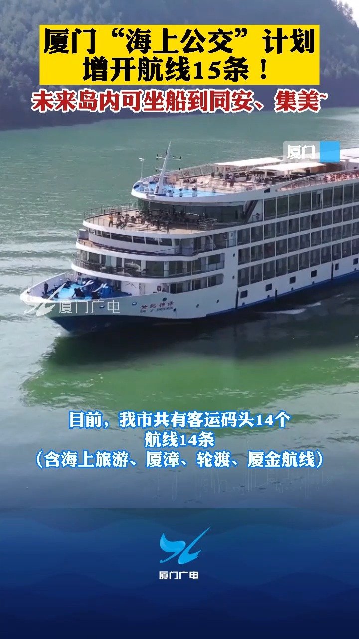 金航线手机版危机航线手机在线