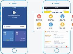 国金太阳手机版wwwgjzqcomcn国金太阳至强版-第2张图片-太平洋在线下载