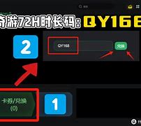 殉星客户端巡星客官方网站