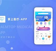 掌上安农安卓版安能快运app电脑版下载