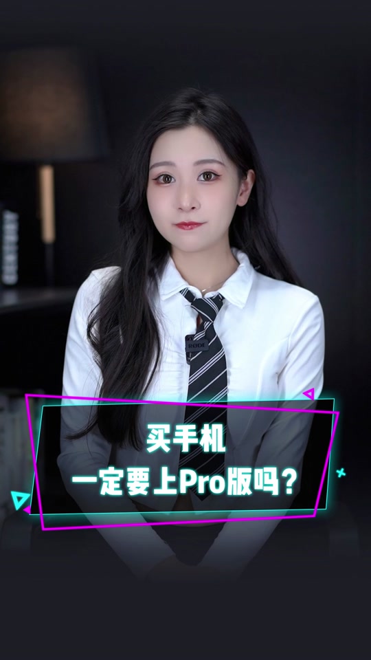 xfplay苹果版登录xdisplay苹果版下载-第2张图片-太平洋在线下载 xfplay苹果版登录xdisplay苹果版下载-第2张图片-太平洋在线下载