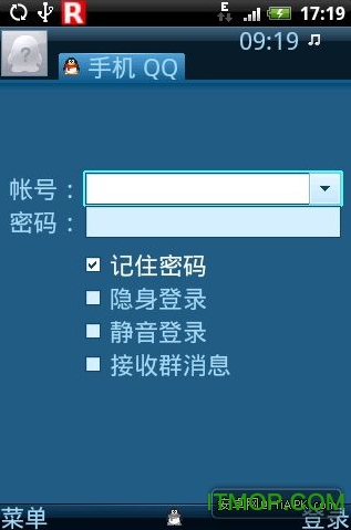 安卓qq精简版低内存apk的简单介绍