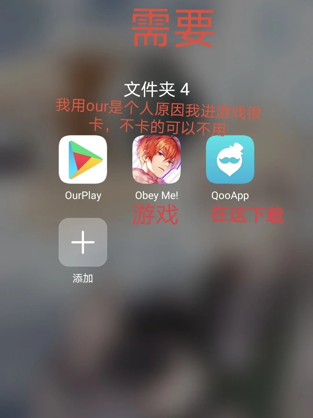 ME官方安卓版meai人工智能小程序