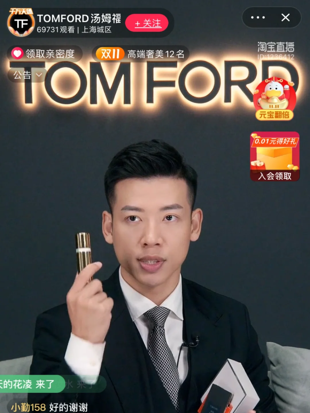 苹果tf版直播迅雷tf版苹果版-第2张图片-太平洋在线下载 苹果tf版直播迅雷tf版苹果版-第2张图片-太平洋在线下载