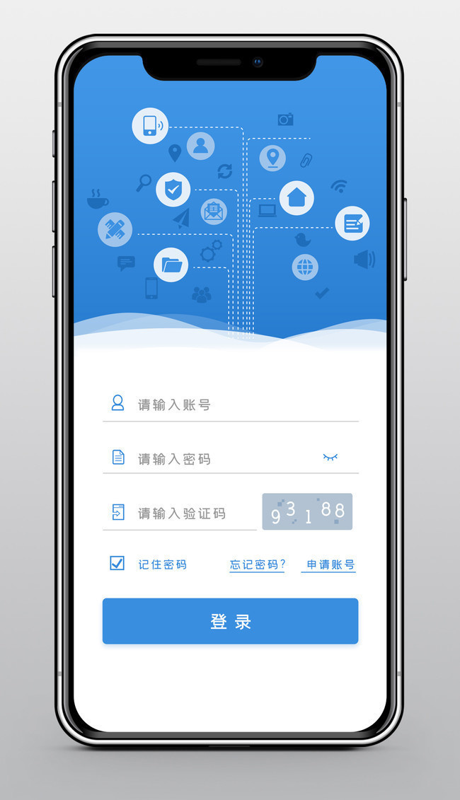 手机版官网登录剪映手机版官网入口-第2张图片-太平洋在线下载