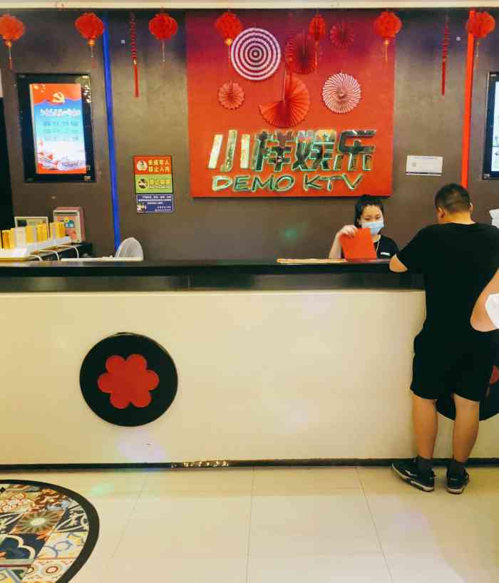 集美娱乐客户端集美国际娱乐集团有限公司-第2张图片-太平洋在线下载